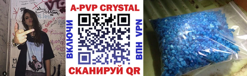 hydra ONION  Горняк  Alpha PVP Соль  магазин  наркотиков 