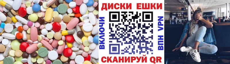 ЭКСТАЗИ VHQ  Горняк 