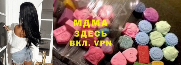 трава Белоозёрский