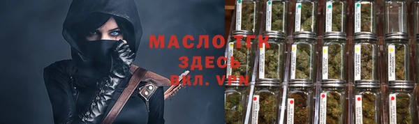 твердый Беломорск