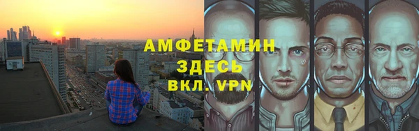 твердый Беломорск