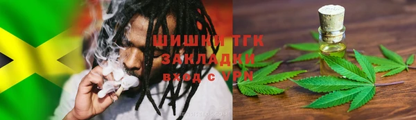 твердый Беломорск