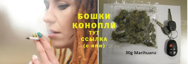 трава Белоозёрский