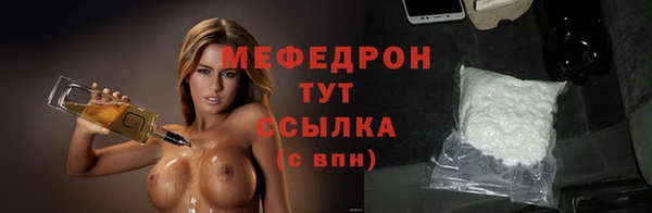 твердый Беломорск