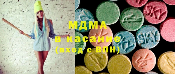 кокаин Балабаново