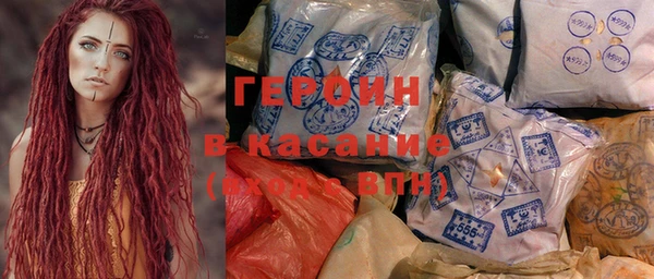 твердый Беломорск