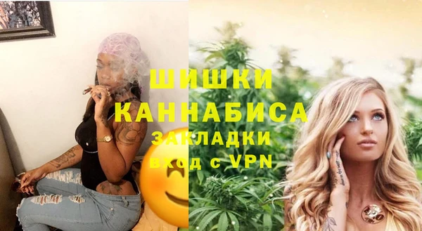 трава Белоозёрский