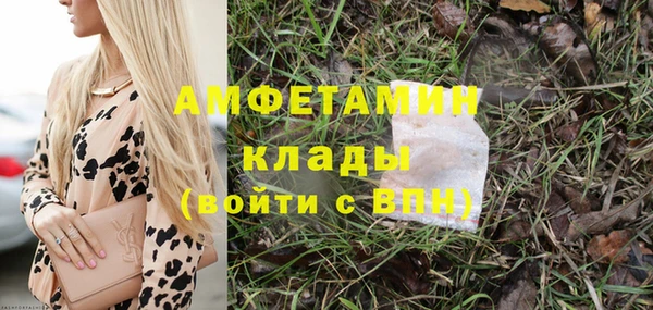 твердый Беломорск