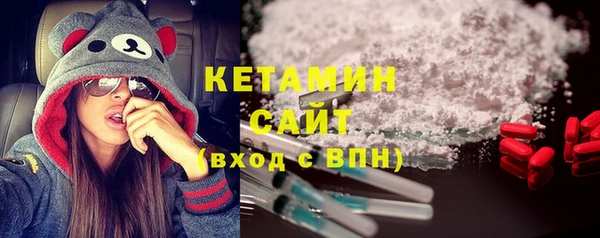 твердый Беломорск