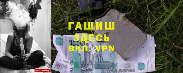 твердый Беломорск
