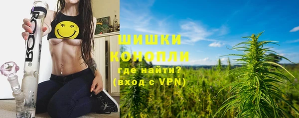 кокаин Балабаново