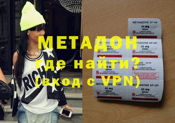 трава Белоозёрский