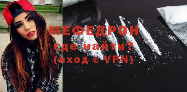 твердый Беломорск