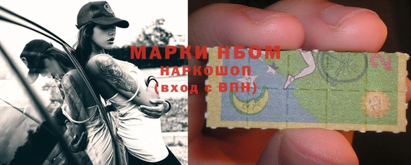 твердый Беломорск