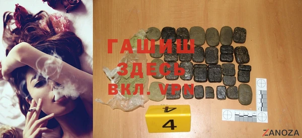 твердый Беломорск
