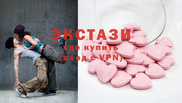 трава Белоозёрский