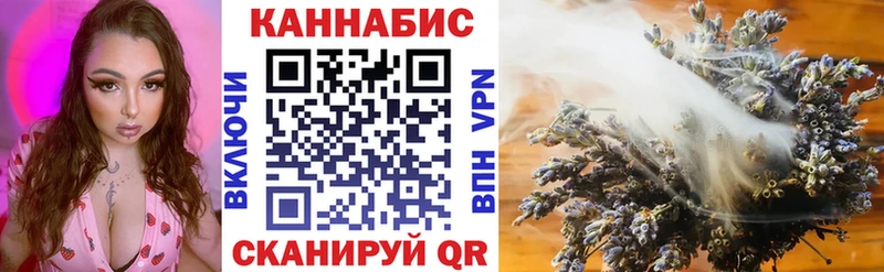 Бошки Шишки семена  гидра ССЫЛКА  Горняк  закладка 